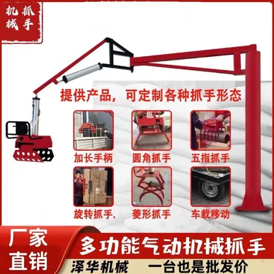 金溪县雄克卡盘爪schunk机械抓手303542PZN-plus 100-1-IS汰慷秒报价