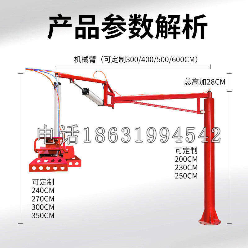 金溪县schunk机械抓手DPZ-plus系列1321292 DPZ-plus 40-AS-V