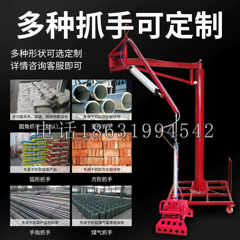 金溪县schunk气缸|德国schunk机械抓手1315983|DPG-PLUS 80-1-AS代理商