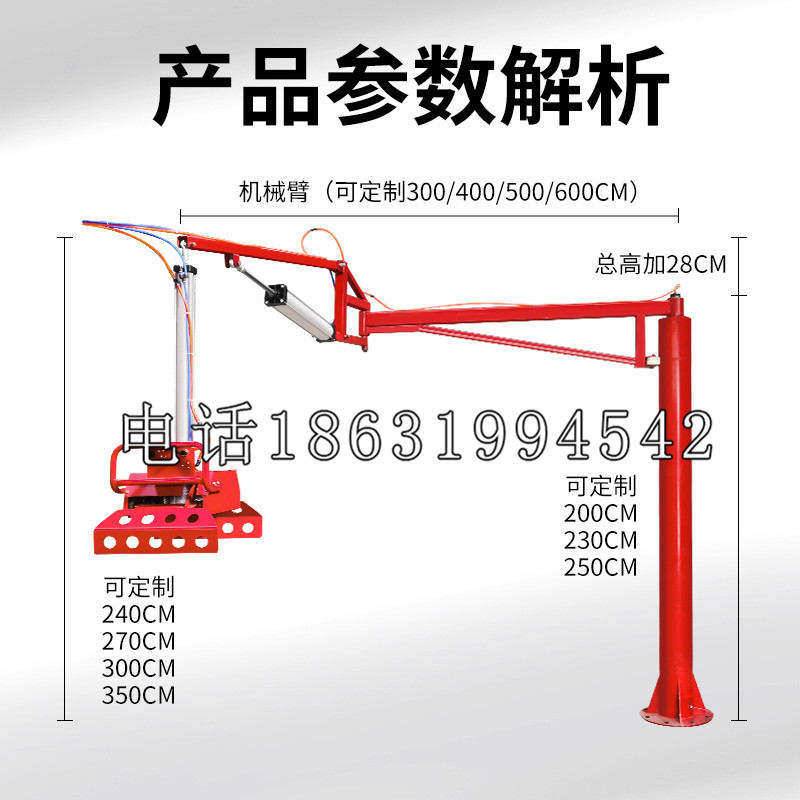 金溪县schunk雄克机械抓手PGN-plus系列0372092|PGN-plus 64-1-AS-KVZ